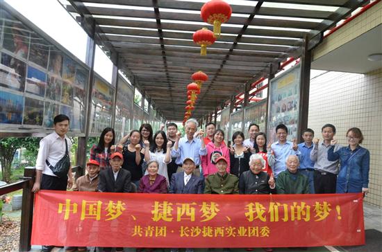 有擔當的公司、有文化的企業