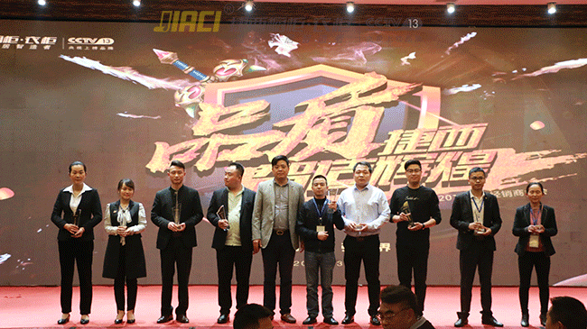 【蝶變2018，捷西品質年】 恭祝捷西櫥柜全國經銷商大會圓滿落幕！