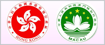 港、澳地區(qū)“鋼結(jié)構(gòu)金獎(jiǎng)”